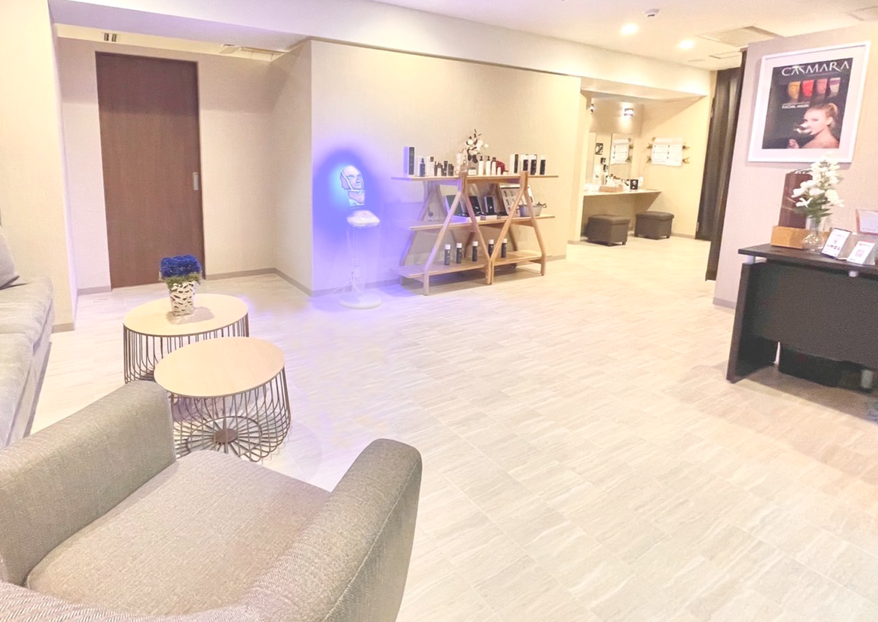グランスキン イシス | Salon de le Ciel